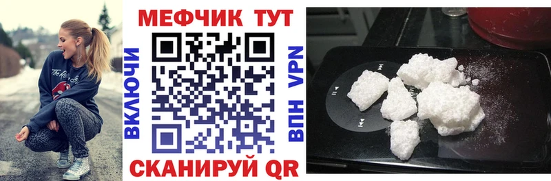 Как найти наркотики Новая Ляля Марихуана блэк спрут зеркало Амфетамин Меф Гашиш Cocaine