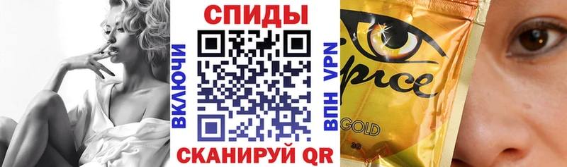 Бутират BDO Новая Ляля
