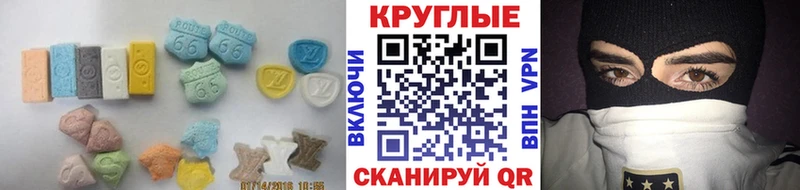 Экстази Punisher Новая Ляля