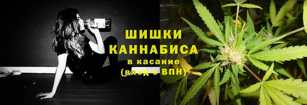 соль курить ск Армянск