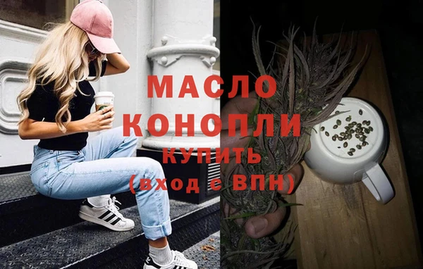 прущие грибы Арсеньев