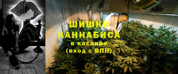 соль курить ск Армянск