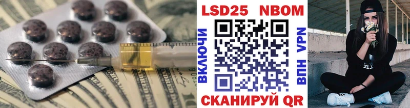 где купить   MEGA маркетплейс  Лсд 25 экстази ecstasy  Новая Ляля 