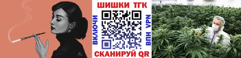 Бошки марихуана MAZAR  купить наркоту  Новая Ляля 